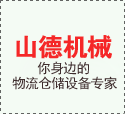 怎么對(duì)特厚料縫紉機(jī)進(jìn)行“瘦身”？