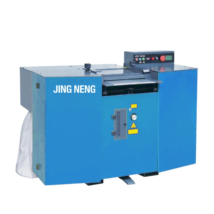 片皮機(jī)